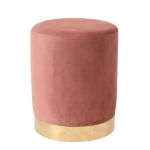 Σκαμπό ArteLibre MILTONIA Με Μεταλλική Βάση Ροζ Βελούδο 32x32x41cm