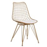 Καρέκλα Μεταλλική ArteLibre FAGUS Με Μαξιλάρι Χρυσό 49x58x83.5cm