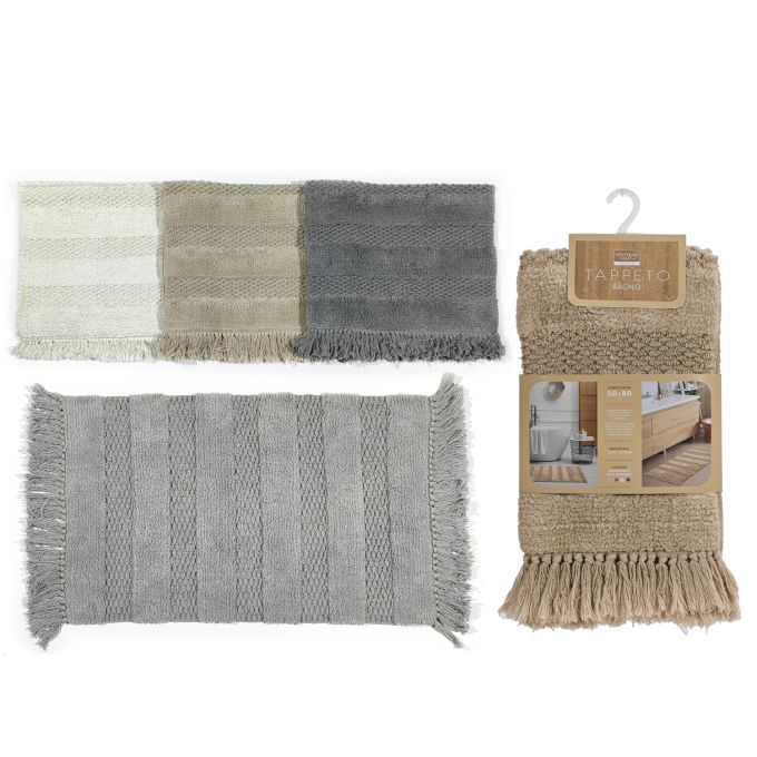 Χαλί Μπάνιου Βαμβακερό 50x80cm Σε 4 Χρώματα