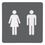 Σήμα Πόρτας WC Αυτοκόλλητο Γκρι 100x100mm