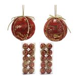 Χριστουγεννιάτικη Μπάλα Κόκκινο 60mm Σετ 10Τμχ Σε 2 Σχέδια
