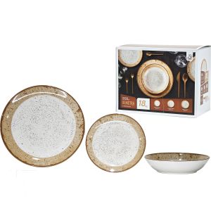 Σετ Πιάτων Πορσελάνη/Μπεζ/Καφέ 26.7x26.7x2.5cm 18Τμχ