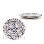 Πιάτο Φρούτων Μπλε Τρισδιάστατο Σχέδιο Πορσελάνη Φ20cm