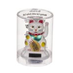 Γάτα Καλωσορίσματος Με Ηλιακή Φόρτιση Πλαστικό 8cm Σε 2 Χρώματα