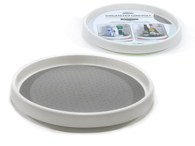 Βάση Οργάνωσης Αντικειμένων Στρογγυλή Με Αντιολισθητική Επιφάνεια Λευκό Πλαστικό Φ30.5cm