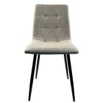 Καρέκλα Τραπεζαρίας ArteLibre YUCATAN Μπεζ/Μαύρο PU/Μέταλλο 44x55x86cm